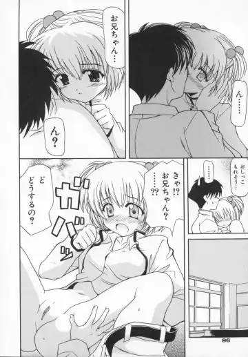 [Kanoh Hollow] Rose Bud Fhentai - Page 90