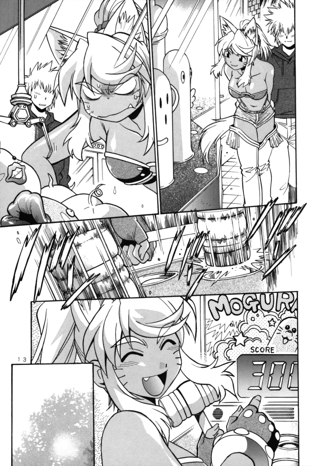 [Manabe Jouji] Kemonotachi no Bansan 2 Fhentai - Page 13