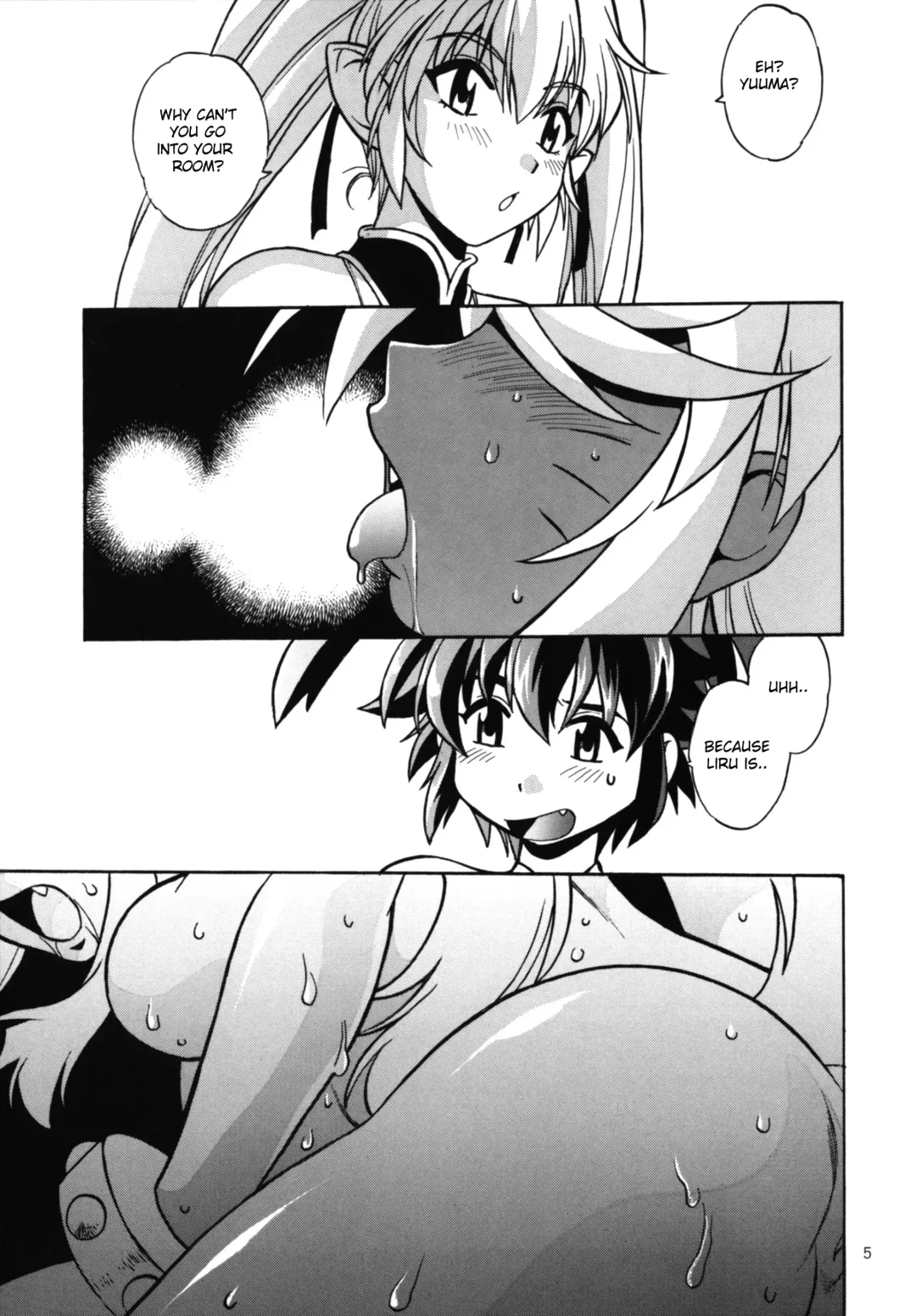 [Manabe Jouji] Kemonotachi no Bansan 2 Fhentai - Page 5