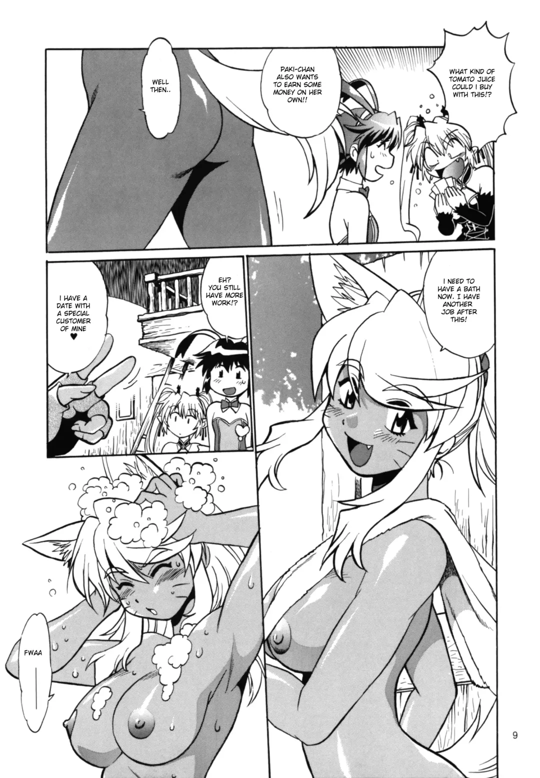 [Manabe Jouji] Kemonotachi no Bansan 2 Fhentai - Page 9