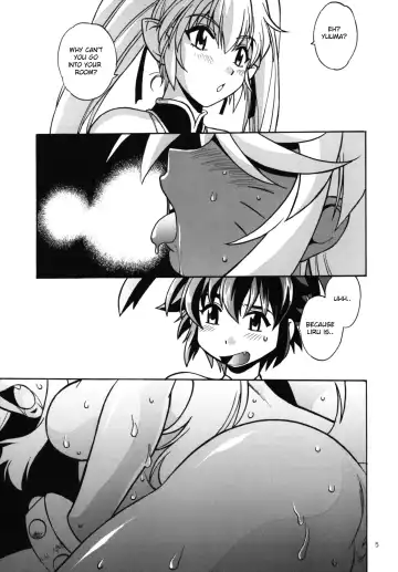 [Manabe Jouji] Kemonotachi no Bansan 2 Fhentai - Page 5