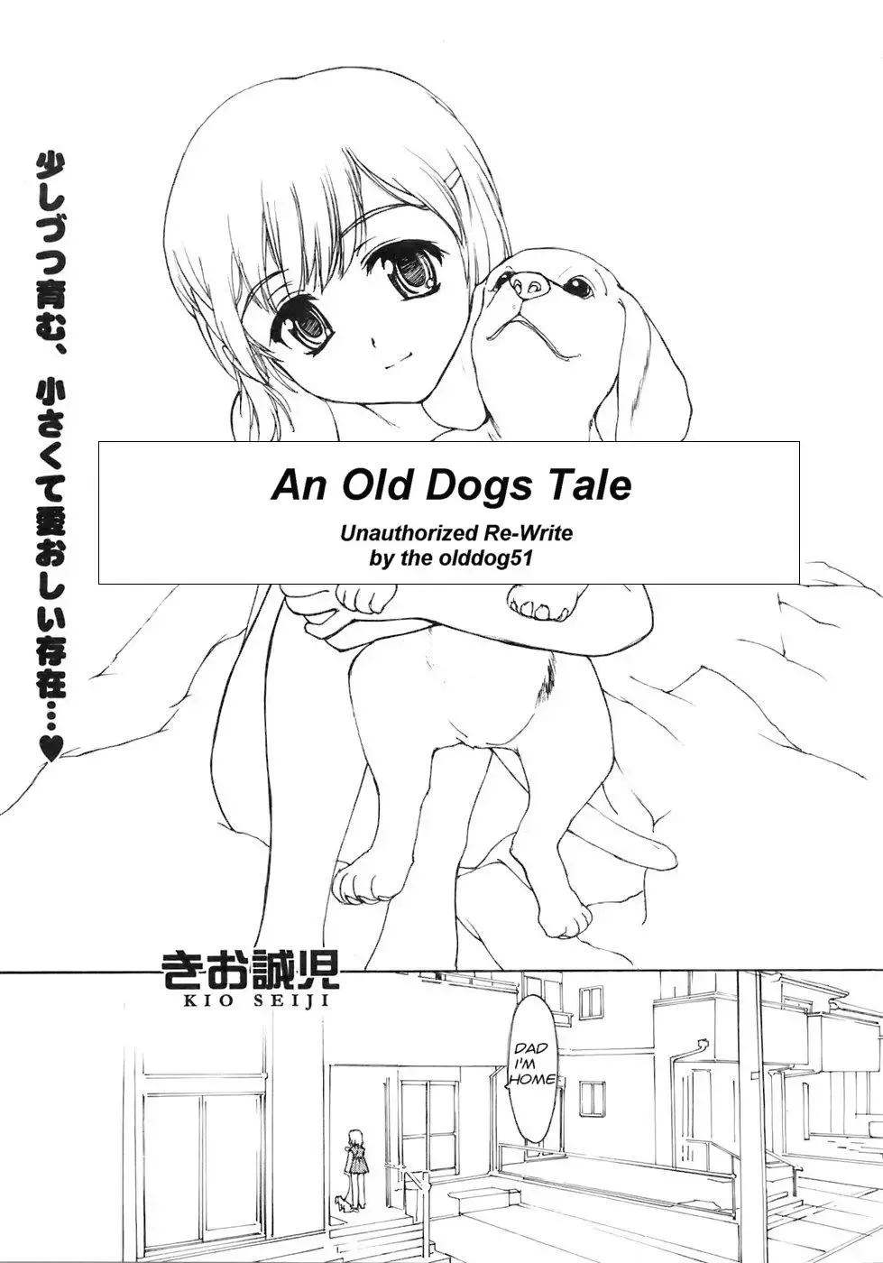 [Kio Seiji] An Old Dogs Tale Fhentai - Page 1