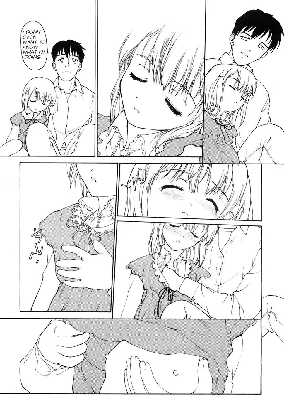 [Kio Seiji] An Old Dogs Tale Fhentai - Page 10