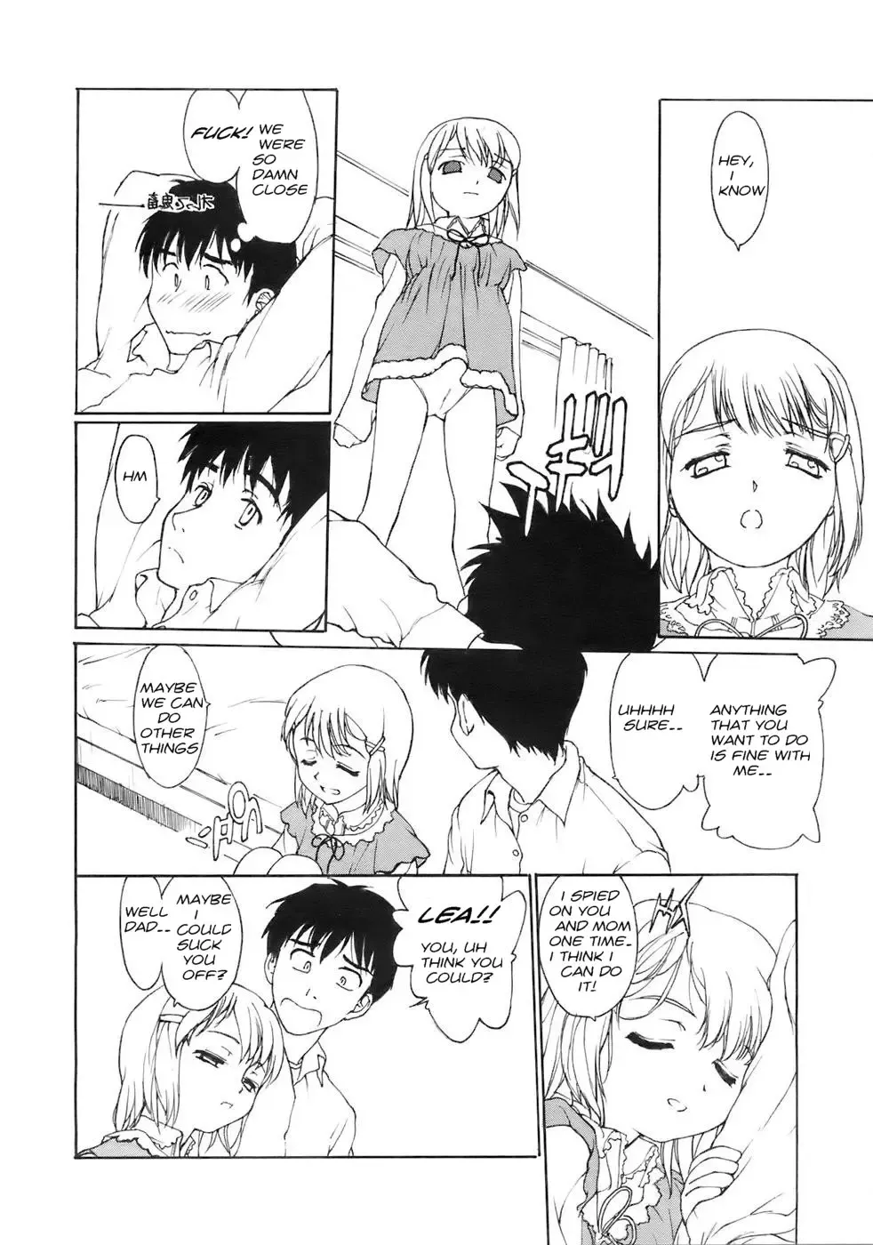 [Kio Seiji] An Old Dogs Tale Fhentai - Page 9