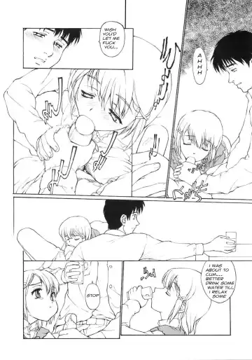 [Kio Seiji] An Old Dogs Tale Fhentai - Page 13