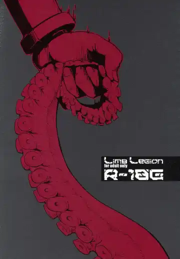 Read [Z-ton] LIMB LEGION - Fhentai