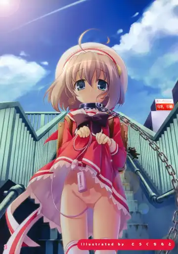 [Equal - Kouguchi Moto - Sekiya Asami] Musumaker Reservation Privilege - Musumaker Gakushuuchou Fhentai - Page 2