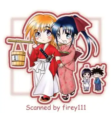 [Yamaguchi Shinji] Kyouken Kyuu Fhentai - Page 35