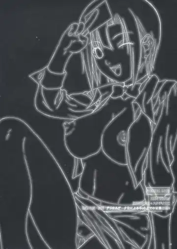 [Nanno Koto] CARNIVAL MODE Fhentai - Page 25