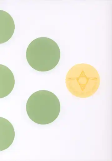 [Tomomaya] ka Fhentai - Page 18