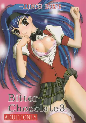 Read [Makunouchi Isami] LUNCH BOX 79 - Bitter Chocolate 3 - Fhentai