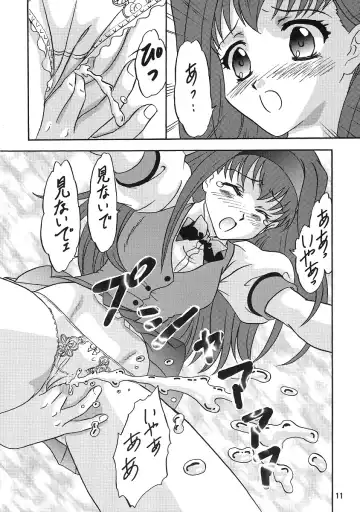 [Makunouchi Isami] LUNCH BOX 79 - Bitter Chocolate 3 Fhentai - Page 10