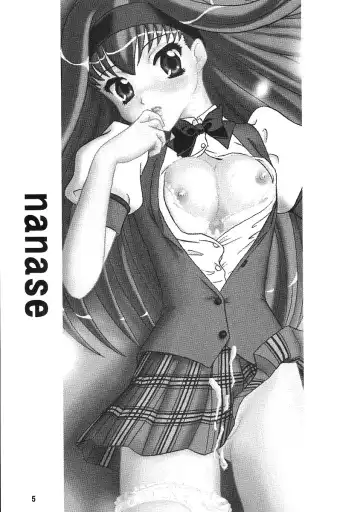 [Makunouchi Isami] LUNCH BOX 79 - Bitter Chocolate 3 Fhentai - Page 4