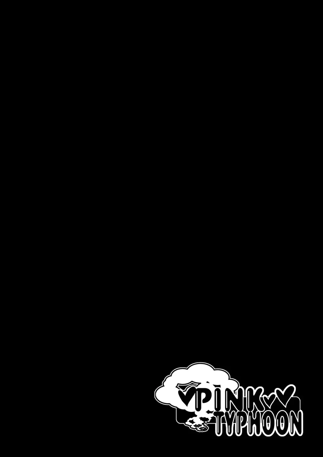 [Oku Chiyoco] Himitsu no Hanazono 3 - Secret the garden of a flower 3 Fhentai - Page 3