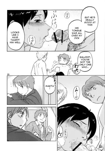 [Zou No Hito] Zou no Hon Fhentai - Page 11