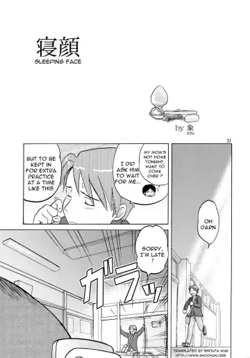 [Zou No Hito] Zou no Hon Fhentai - Page 22