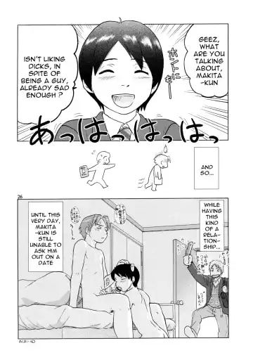 [Zou No Hito] Zou no Hon Fhentai - Page 27