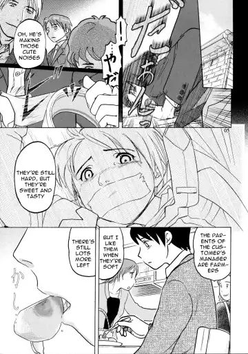 [Zou No Hito] Zou no Hon Fhentai - Page 6