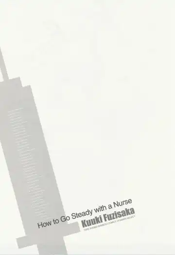 [Fujisaka Kuuki] Nurse o Kanojo ni Suru Houhou - How To Go Steady With A Nurse 3 Fhentai - Page 192