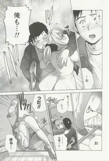 [Fujisaka Kuuki] Nurse o Kanojo ni Suru Houhou - How To Go Steady With A Nurse 3 Fhentai - Page 38