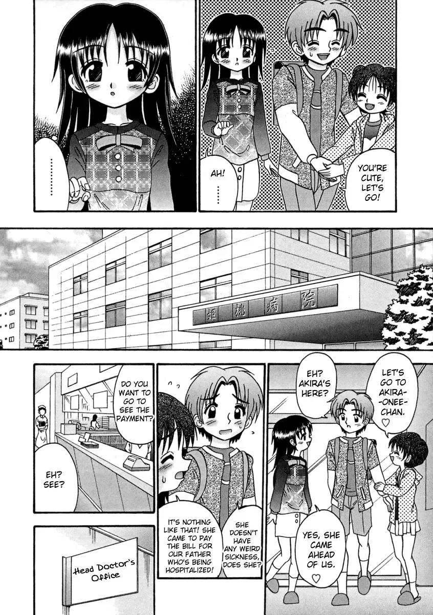 [R-koga] Bubunteki Otonaka Keikaku Fhentai - Page 105