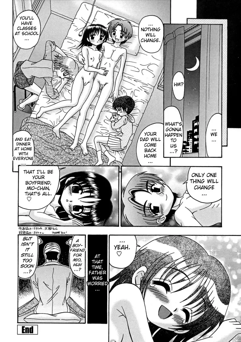 [R-koga] Bubunteki Otonaka Keikaku Fhentai - Page 179