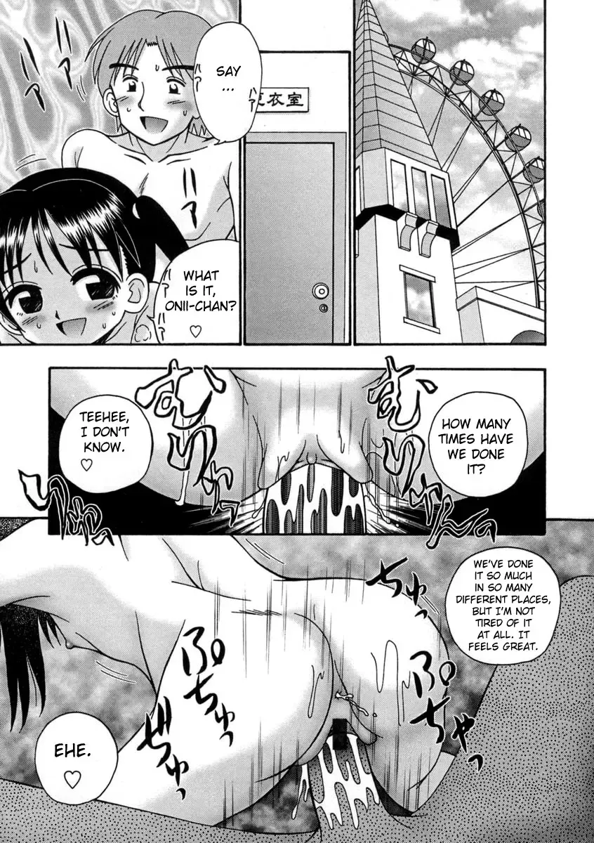 [R-koga] Bubunteki Otonaka Keikaku Fhentai - Page 36