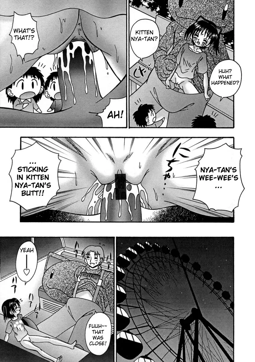 [R-koga] Bubunteki Otonaka Keikaku Fhentai - Page 48