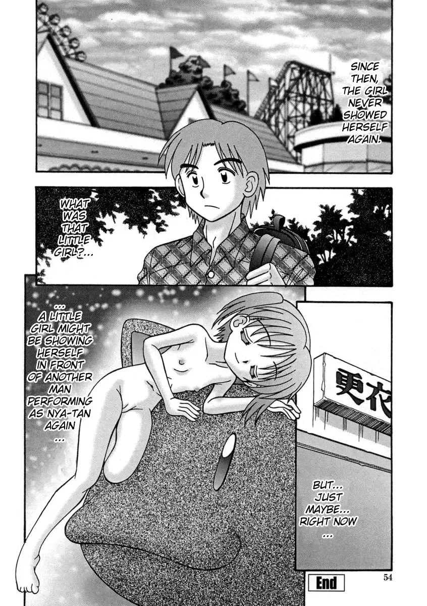 [R-koga] Bubunteki Otonaka Keikaku Fhentai - Page 55