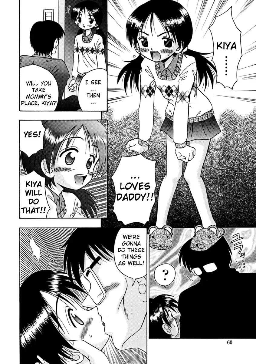 [R-koga] Bubunteki Otonaka Keikaku Fhentai - Page 61