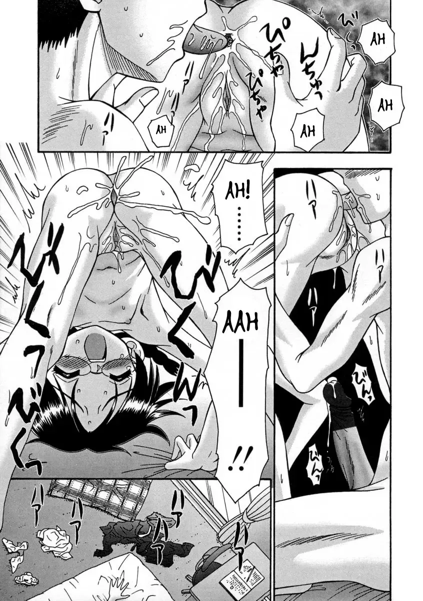 [R-koga] Bubunteki Otonaka Keikaku Fhentai - Page 72