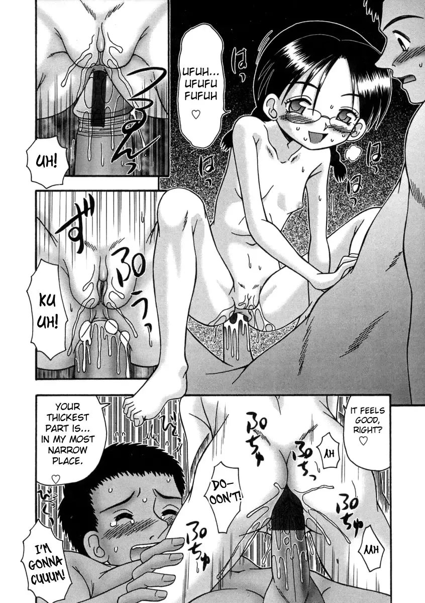 [R-koga] Bubunteki Otonaka Keikaku Fhentai - Page 83