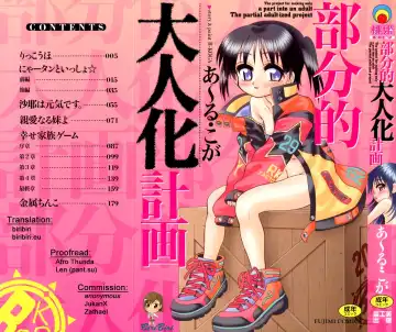 Read [R-koga] Bubunteki Otonaka Keikaku - Fhentai