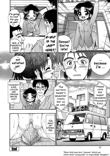 [R-koga] Bubunteki Otonaka Keikaku Fhentai - Page 15