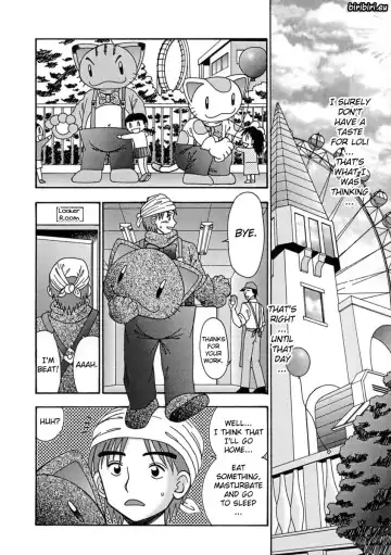 [R-koga] Bubunteki Otonaka Keikaku Fhentai - Page 17