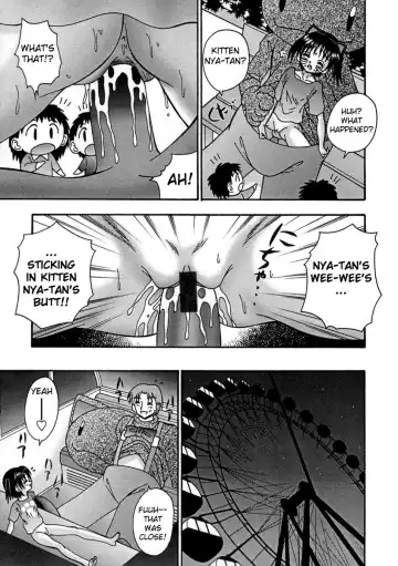 [R-koga] Bubunteki Otonaka Keikaku Fhentai - Page 48