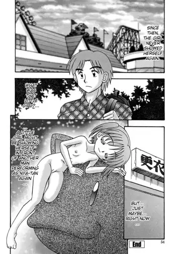 [R-koga] Bubunteki Otonaka Keikaku Fhentai - Page 55