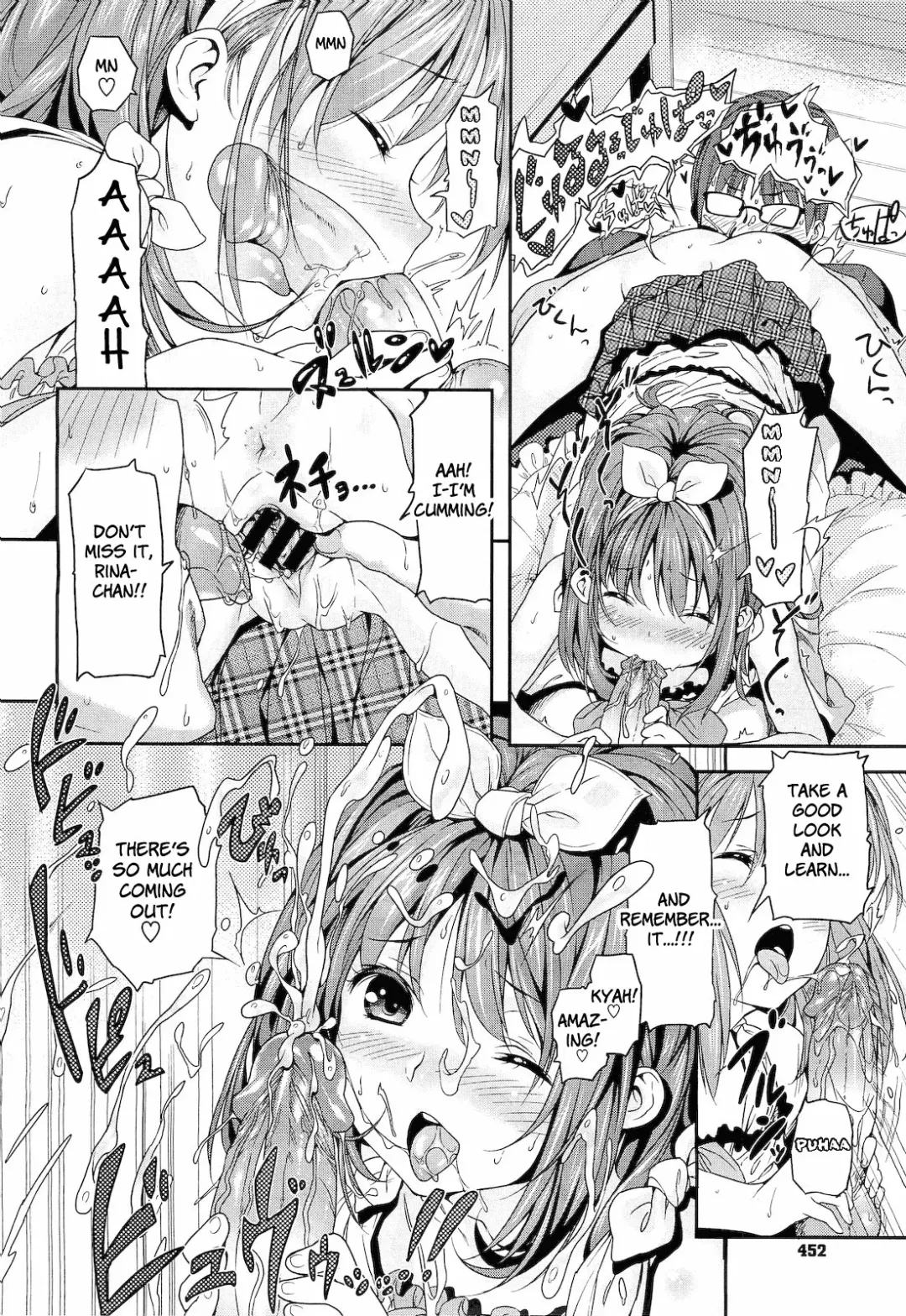 [Kink] Oshiete Sensei Fhentai - Page 10