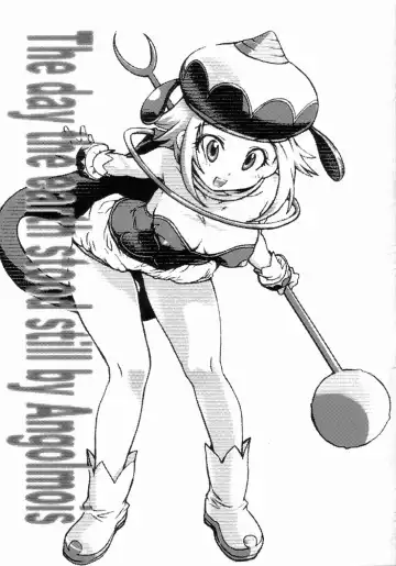 [James Hotate] Angol Moa-chan no Chikyuu ga Seishi suru Hi - The Day The Earth Stood Still by Angolmois Fhentai - Page 3