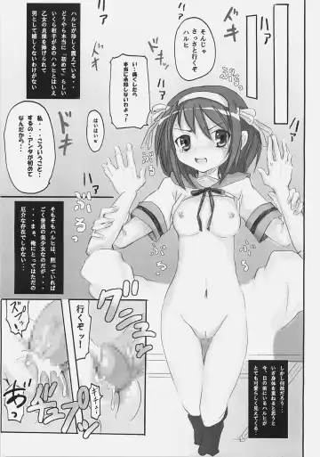 [Kishiri Toworu] SOS-Dan ni Youkoso! Fhentai - Page 26