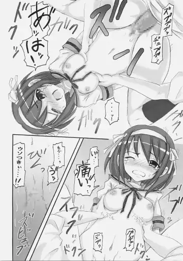 [Kishiri Toworu] SOS-Dan ni Youkoso! Fhentai - Page 27