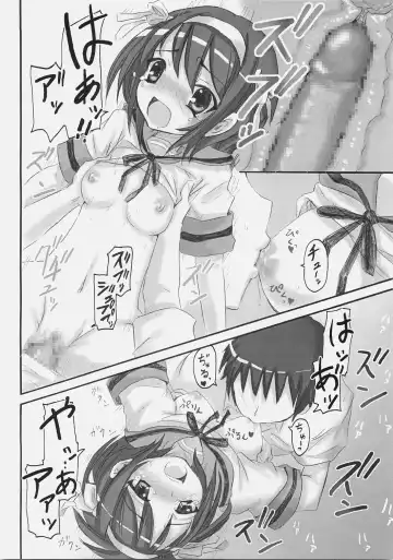 [Kishiri Toworu] SOS-Dan ni Youkoso! Fhentai - Page 31