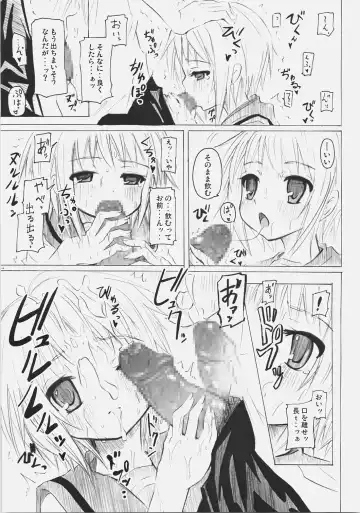 [Kishiri Toworu] SOS-Dan ni Youkoso! Fhentai - Page 38