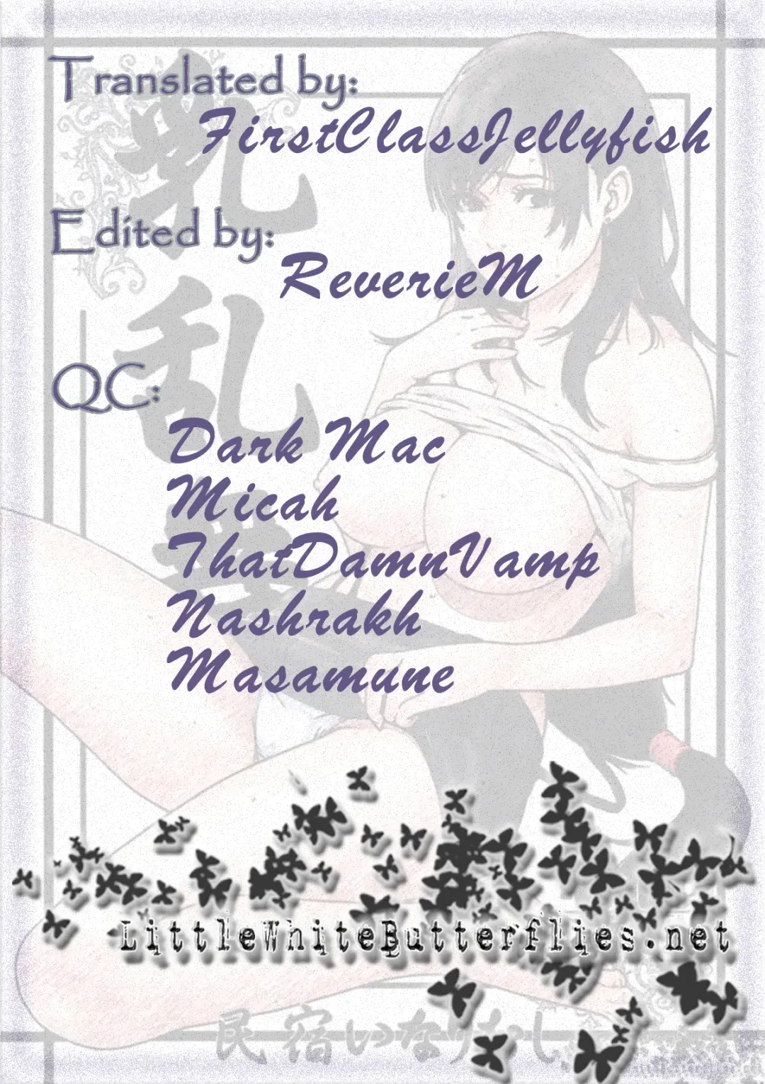 [Syuuen] Chichiranbu Vol. 07 Fhentai - Page 19