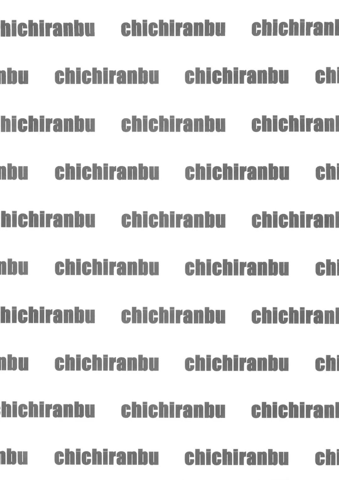 [Syuuen] Chichiranbu Vol. 07 Fhentai - Page 4