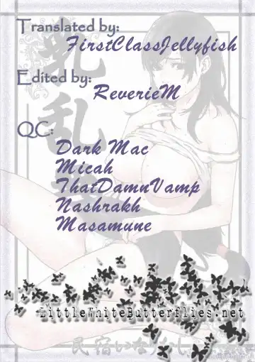 [Syuuen] Chichiranbu Vol. 07 Fhentai - Page 19