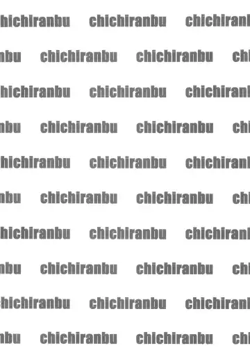 [Syuuen] Chichiranbu Vol. 07 Fhentai - Page 4