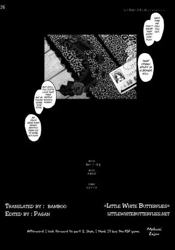 [Mokusei Zaijuu] Kuroneko to Watashi ga Aniki ni Suterareta Hazu ga Nai Fhentai - Page 25