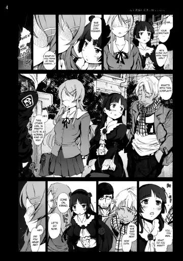 [Mokusei Zaijuu] Kuroneko to Watashi ga Aniki ni Suterareta Hazu ga Nai Fhentai - Page 3
