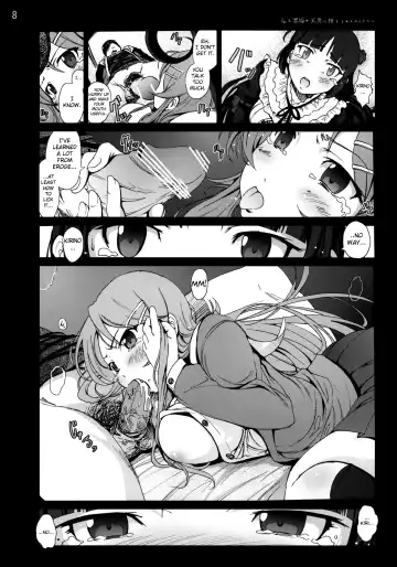 [Mokusei Zaijuu] Kuroneko to Watashi ga Aniki ni Suterareta Hazu ga Nai Fhentai - Page 7